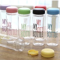 에코트라이탄 마이보틀 아이스 트라이탄 파우치모음, 03_트라이탄 마이보틀 500ml(화이트)