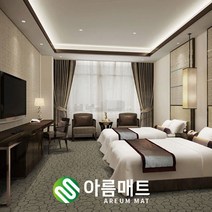 [인테리어] 고급 방염 루프롤카페트 120폭 180폭, 15.GS301