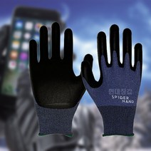 현대상사 국산 NBR코팅장갑 거미손 블루 10켤레무료배송, M, 10개