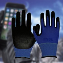 현대상사 국산 NBR코팅장갑 거미손 청색 10켤레무료배송, L, 10개