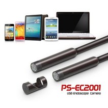 내시경카메라 프레젠샵 PS-EC200 Series 스마트폰 USB 내시경카메라 (1m~10m), PS-EC2003 (3M), PS-EC2003 (3M)