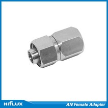 FLUXLOK 락피팅 Lok Fitting - AN Female Adapter, 1개