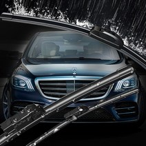 벤츠 순정형 와이퍼 A B C E S CLA CLS 클래스, 23. GLE Class(W166)