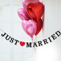 애니데이파티 [프로포즈이벤트] 저스트메리드(JUST MARRIED) 가랜드