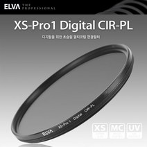 엘바 ELVA XS-Pro1 Digital CIR-PL 필터, 62mm, 62mm