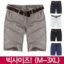 맨하탄브리즈 면스판 반바지
