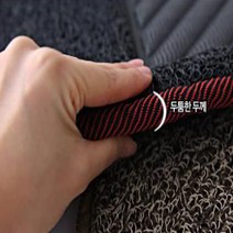 홉스 오피러스 엣지 코일카매트 차량발판, 코란도스포츠=코란도C스포츠(4P), 확장형