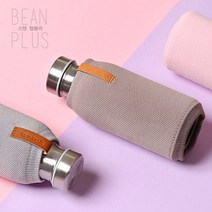 빈플러스 마이보틀 스텐 텀블러(보틀커버랜덤발송), 빈플러스 마이보틀 스텐텀블러 350ml+보틀커버, 1개