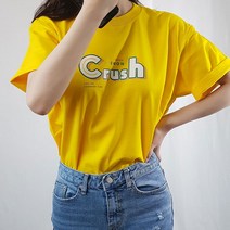 플로우핏 스타일링 레터링 면 반팔티셔츠