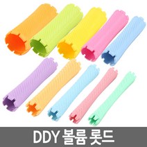 DDY 볼륨롯드 파마재료, 8호, 1개6개입