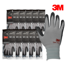 3M 컬러그립 코팅 작업 장갑 S, 그레이, 10매