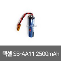텍셀 SB-AA11 열량계배터리 C145550짹 3.6V 2500mAh 리튬전지, 1개입