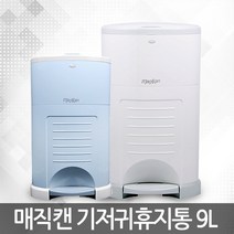 친황경 매직캔 기저귀휴지통 9L 블루 M220NS, 14-1 리필봉투●M330R5B ▒37L리필5롤, 1개