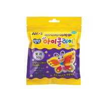 아모스 아이클레이 50g 보라, 1