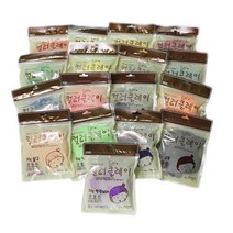 컬러클레이 50g 유아용클레이, 형광보라