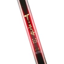 FL/유양산업 STH 볼락 민장대 73~83 (바다민장대), H볼락-73