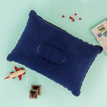 보냄 1+1 트래블 에어 쿠션, 블루2개