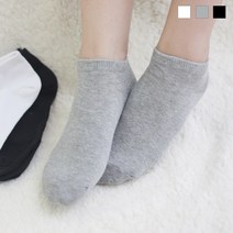 양말조아 면100 무지 학생 여자 발목 양말 스니커즈_10족