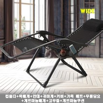 무중력의자 효도 선물로 강추! 2019년뉴시리즈6종사은품무중력의자, 와이드광폭SP1290 (가죽및게르마늄등10가지구성품)