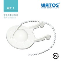 와토스코리아정품 WP11 일반마개, 1개