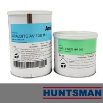 아랄다이트 탄성에폭시 접착제 AV138M x HV998 1.4kg, 단품, 단품
