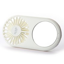 듀플렉스 휴대용 거울 선풍기, DP-995MF, 아이보리화이트