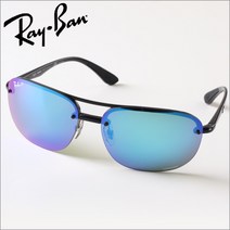 [RAYBAN] 레이밴선글라스 RB4275CH 601 A1 63 블루미러 편광렌즈