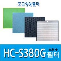 삼성 공기청정기호환용필터 HC-S380G, 1년세트(헤파1+탈취1+알레르겐2+부직포6)