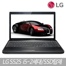LG 노트북, 블랙, 리퍼 LG 노트북 S525(i5-2세대/RAM8G/SSD240G/Win10), 코어i5