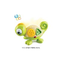 비키즈 감각놀이 카멜레온 (#5215)