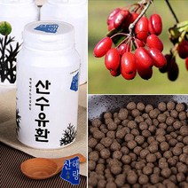 (건강한 하루) 산수유환(300g) 상쾌하고 건강한 내 몸 챙기는 법 청정한 자연의 신선함 하루3번 식전_A61030, 단일 수량