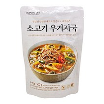 CK푸드원 소고기 우거지국 500g 1_2인분, 단일 수량