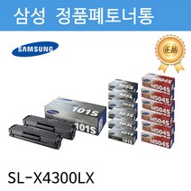 삼성 정품폐토너통 CLT-W808 SL-X4300LX용 삼성정품폐토너통/삼성토너통/삼성폐토너통/폐토너/폐토너수거, 1