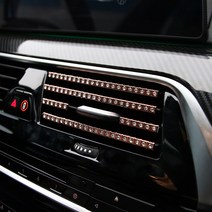 BRICX BMW 5시리즈 G30 인테리어 쥬얼 큐빅 몰딩, 10_송풍구날 큐빅몰딩