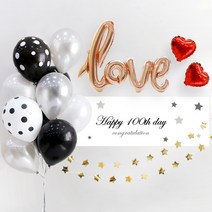 e베이비랜드 풍선 + 현수막세트_셀프백일상 생일파티용품 파티풍선세트, 01.[풍선]블랙도트10P_[기본현수막]★B922_샛별