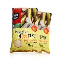 신안함초닷컴 [국내 이물질제거 공정] 비정제 원당 15kg, 1개