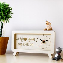 에코팩토리 무소음 자작나무 이니셜 시계 러브유 탁상시계, 블랙시계바늘