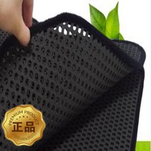 원씽 정품 벌집카매트 자동차 이중발판 깔판, (구)스타렉스(운전+조수석)