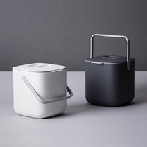 시스맥스 음식물쓰레기통2.6리터, 화이트