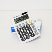mokando 컬러계산기KU-9136B, 화이트