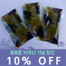 동강용봉즙 용봉즙 90ml 기타건강즙, 30포