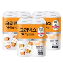 크리넥스 안심 클래식 키친타올 4롤, 4개입, 3개