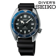 세이코 다이버 200M 방수 오토매틱 손목시계 SPB079J1