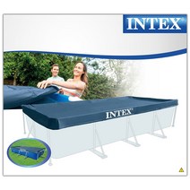 인텍스 대형프레임풀 덮개 특대