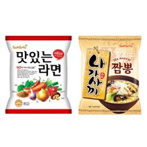 삼양 맛있는라면5개+나가사끼짬뽕5개(10개), 10개