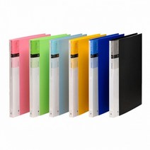 문화 인덱스크리어화일 F520-3 B4 20매 색상선택, [1042600]노랑