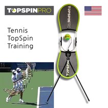 탑스핀프로 테니스 트레이너 탑스핀 스윙연습기 Tennis Trainer 스윙훈련용품