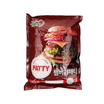 모닝하임 원하프햄버거패티2.5kg굿프렌즈총알배송, 2.5kg, 1개
