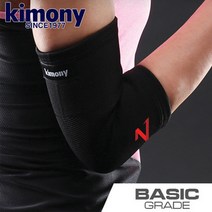 키모니 서포터 팔꿈치보호대 KSP003N 블랙, 1개