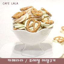까페라라 머랭쿠키, 70g, 1개